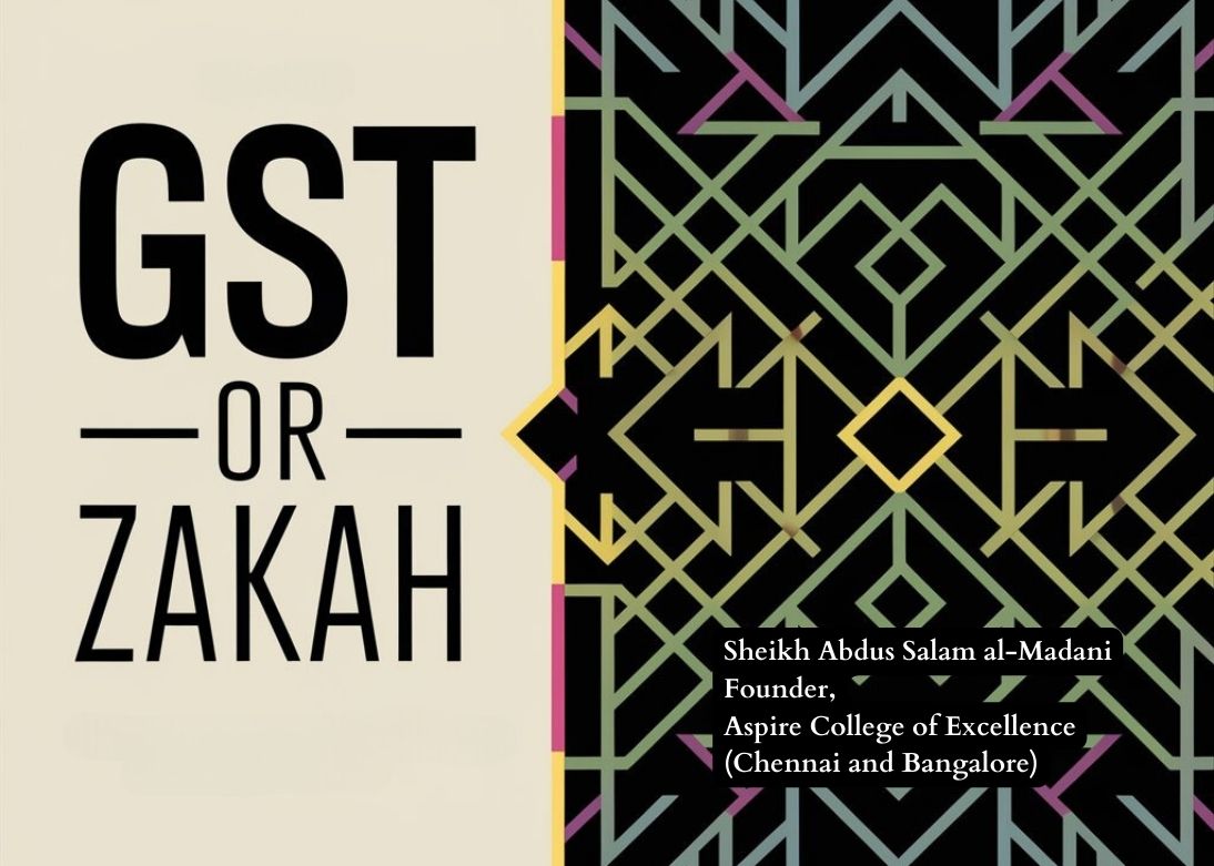 GST or Zakah